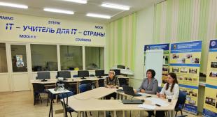 Представители физико-математического факультета БГПУ приняли участие в семинаре в МГУ имени М. В. Ломоносова
