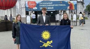Представители студенческого актива БГПУ приняли участие в республиканском молодежном форуме «Смысл. Жизнь. Будущее»