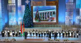 Премия Президента Республики Беларусь