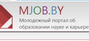 Молодежный портал об образовании, науке и карьере, «Преподаватель БГПУ стала победителем в конкурсе проектов в России»