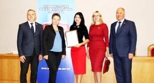 Преподаватель БГПУ стала лучшим молодым специалистом учреждения образования по итогам районного конкурса Московского района