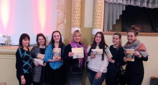 Преподаватели и студенты БГПУ посетили премьеру белорусского мюзикла