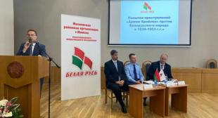 Преподаватели и студенты БГПУ приняли участие  в диалоговых площадках
