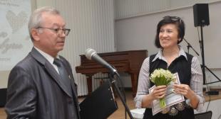 Преподавателю БГПУ вручена международная литературная премия
