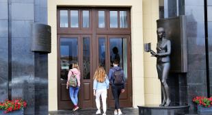 Прием на платное обучение в БГПУ: конкурсы и высокие проходные баллы