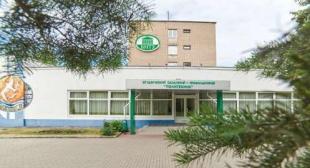 Приглашаем студентов БГПУ отдохнуть и оздоровиться!