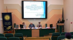 Проект «Защита в срок» в действии!