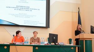 Проект «Защита в срок» в действии!