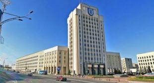 Профком работников БГПУ информирует
