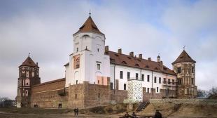 Профком работников приглашает на экскурсию «Под звездой Новогрудка»