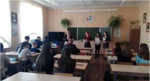 Профориентационная неделя в учреждениях образования  прошла в Минске