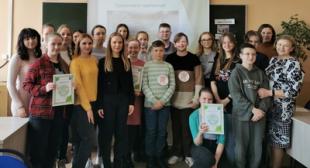 Профориентационная работа: в гостях учащиеся ГУО «Гимназия №20 г. Минска», «Гимназия №22 г. Минска», «Средняя школа №97 г. Минска»