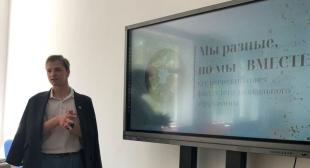 Профориентационная встреча на факультете дошкольного образования БГПУ