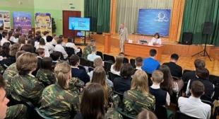 Профориентационная встреча с учащимися общеобразовательных учреждений