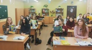 Профориентационная встреча студентки БГПУ со школьниками