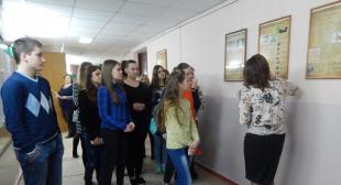 Профориентационные мероприятия ФСО 