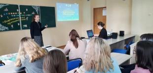 Профориентационный реалити-конструктор «Педагогические приключения» на факультете начального образования БГПУ