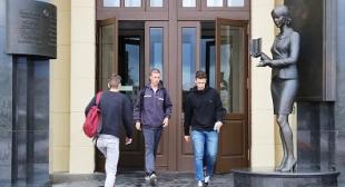Пройдет прием документов в аспирантуру и докторантуру БГПУ
