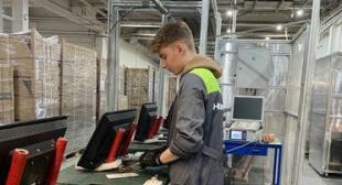 Производственный отряд «Сатурн» БГПУ начал свою работу на базе завода «Горизонт»