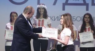 Прошел городской этап Республиканского конкурса «Студент года»
