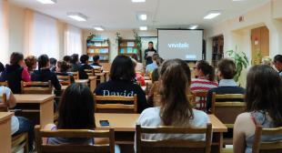 Прошел круглый стол в студенческом городке