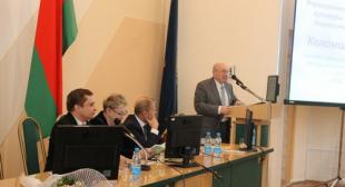 Прошла Международная научно-практическая конференция «Дошкольное образование: история и современность»