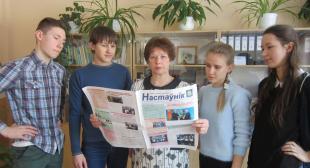 Прошла встреча с учащимися столичного педагогического класса