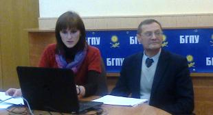 Проведен вебинар 