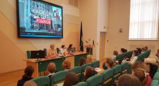 Итоги Республиканской интернет-олимпиады по иностранным языкам