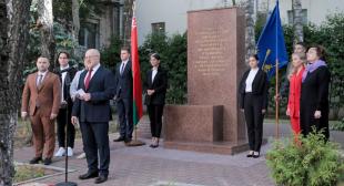 В БГПУ прошла торжественная линейка, посвященная Дню знаний