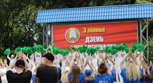 Преподаватели и студенты БГПУ приняли участие в праздничных мероприятиях ко Дню Независимости Республики Беларусь 