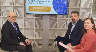Ректор БГПУ А.И. Жук принял участие в общем собрании членов Российской академии образования