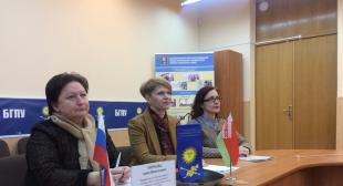 БГПУ принял онлайн участие в работе 53-х Евсевьевских чтений