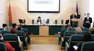 Открытие Декады студенческой науки состоялось в БГПУ