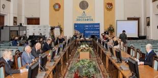 Работы ученых и аспирантов БГПУ были представлены на X Международном конгрессе «Спорт, Человек, Здоровье»