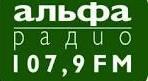 Радио «Альфа Радио». В БГПУ в онлайн-режиме состоятся Дни открытых дверей