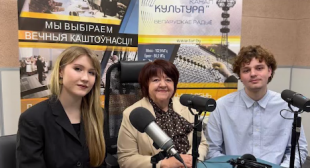Радио «Культура». Представители факультета социально-педагогических технологий БГПУ