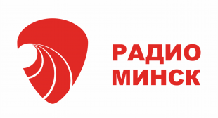 Радио Минск. Белорусско-казахстанский культурно-образовательный центр БГПУ получит новое имя