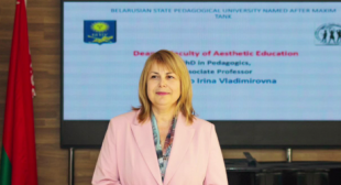 Радио 