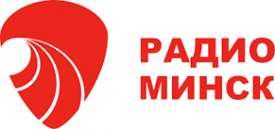 Радио «Минск». Слет педагогических классов пройдет в Минске