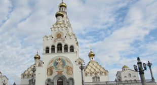 Радио 