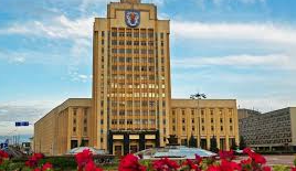 Радио 