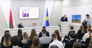 Радио 