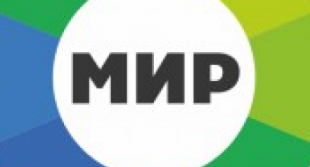 Радио МИР. Интернациональный Звездный поход по местам боевой славы белорусского народа пройдет в Беларуси