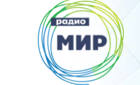 Радио МИР. В Минске стартовал «Звёздный поход»