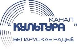 Радиостанция «Канал «Культура» Белорусского радио». Программа «Профикарта»