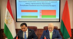Ректор БГПУ А.И. Жук подписал договоры о сотрудничестве с  университетами Таджикистана