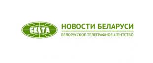 Ректор БГПУ прогнозирует в перспективе повышение конкурса при поступлении на педспециальности