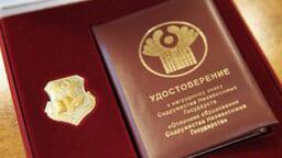 Ректор БГПУ удостоен знака «Отличник образования СНГ» 
