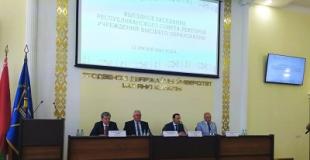 Ректор БГПУ выступил на расширенном заседании Республиканского совета ректоров учреждений высшего образования Республики Беларусь